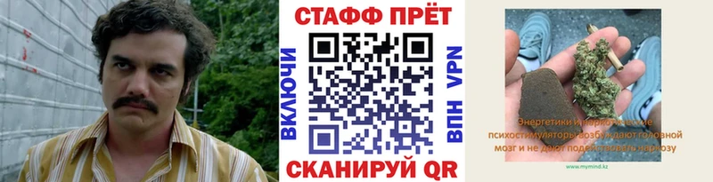 Купить наркотик Поронайск Alpha PVP  Меф  Cocaine  Вейп ТГК  Конопля  ГАШИШ 