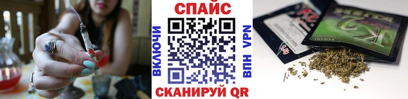 как найти закладки  Поронайск  БУТИРАТ оксибутират 