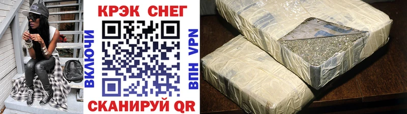 COCAIN VHQ  Поронайск 