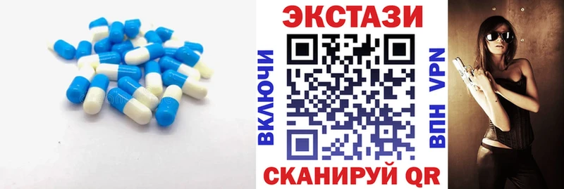 ЭКСТАЗИ TESLA  Поронайск 