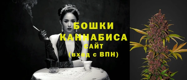 кокаин перу Армянск