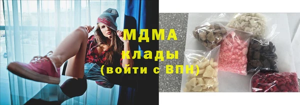 круглые Аркадак