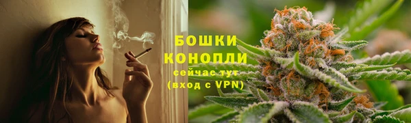 кокаин перу Армянск