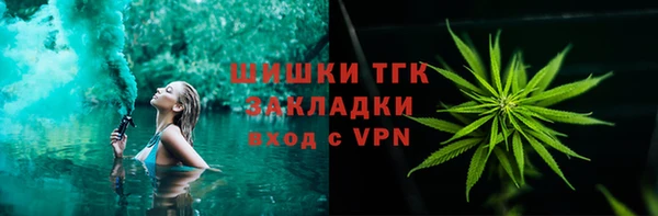 кокаин перу Армянск