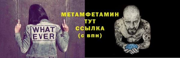 кокаин перу Армянск