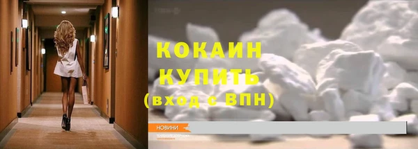 круглые Аркадак