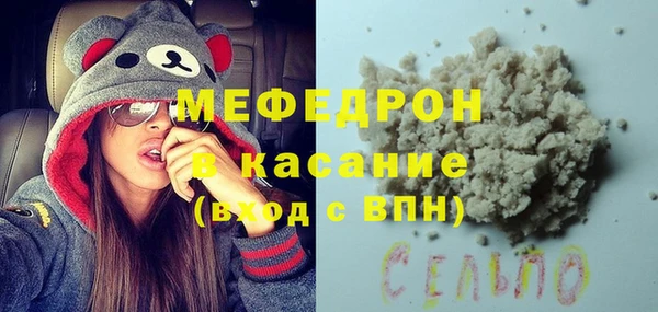 кокаин перу Армянск