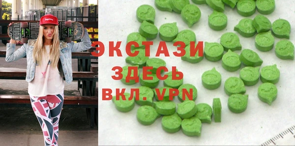кокаин премиум Арсеньев