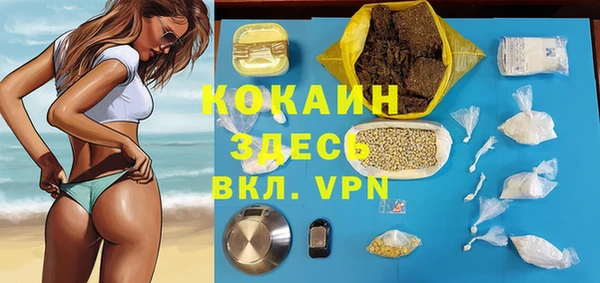 круглые Аркадак