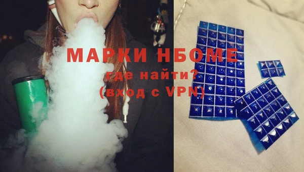 круглые Аркадак