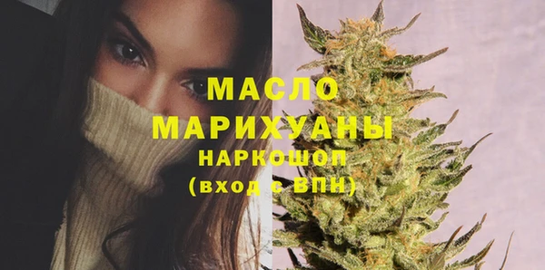 mix Вязники