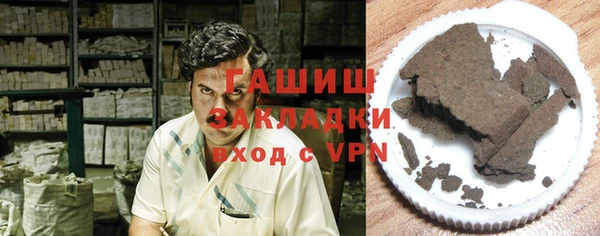 круглые Аркадак