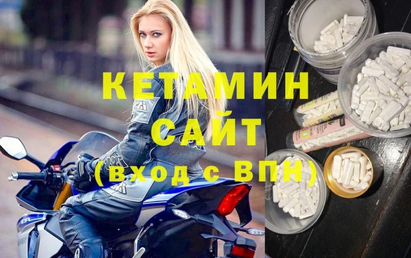 круглые Аркадак