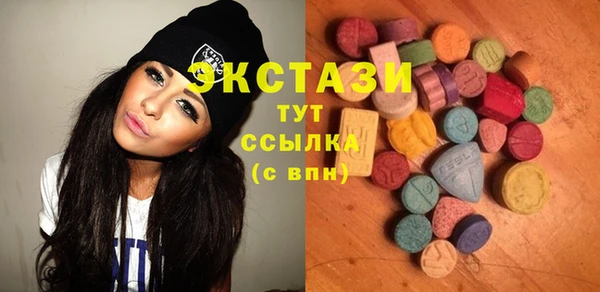 СК Вяземский