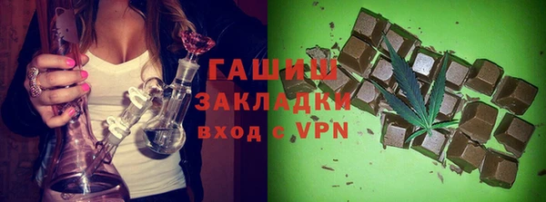 кокаин перу Армянск