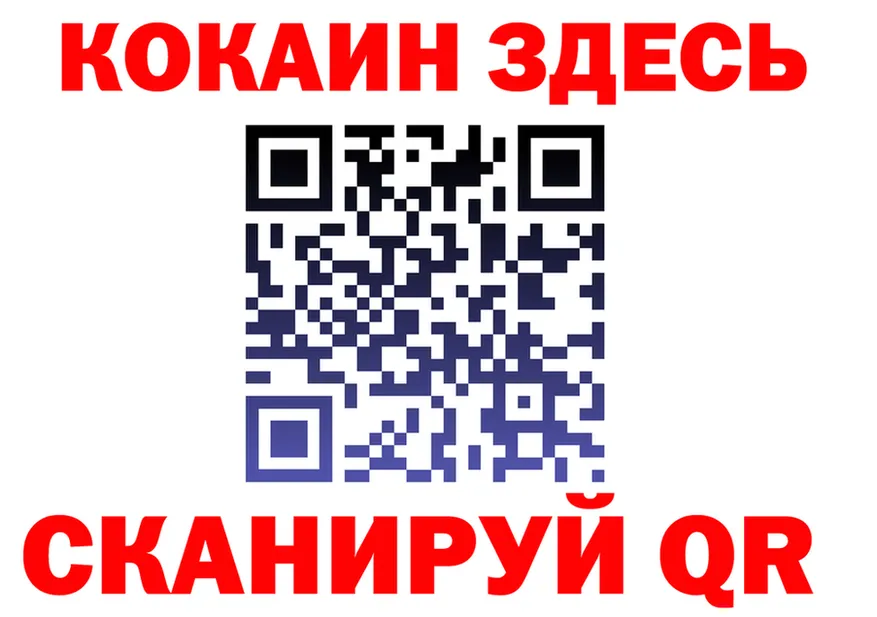 Alfa_PVP СК КРИС как войти площадка OMG Поронайск