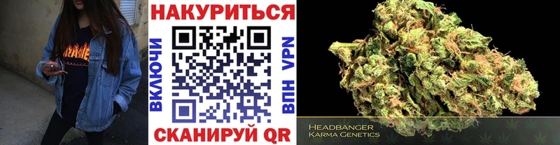 Конопля SATIVA & INDICA  как найти наркотики  MEGA   Поронайск 